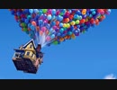 映画からMagicを構成する