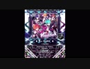【SDVX】V Sen5eS【MXM】