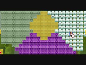 ステージと化した先輩２