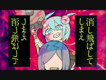 １周年 声変わり前の歌い手が ハローディストピア を全力で歌いきる ニコニコ動画