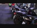 台北旅行でめちゃ便利！スマホ1台でバイク即レンタル！「WeMo」