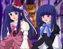 【全文朗読】うみねこのなく頃にEP5_part53
