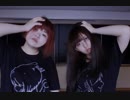 【まっちゃめろんぱん】 ナンセンス文学 踊ってみた