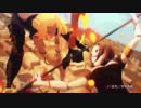 【FGO】会心の一撃【MAD】