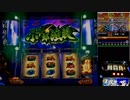 パチスロ【政宗2】伊達男を目指して！【奥州37】設定1