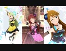 【ミリシタ】トライスタービジョン「MUSIC♪」【ソロMV(編集版)】
