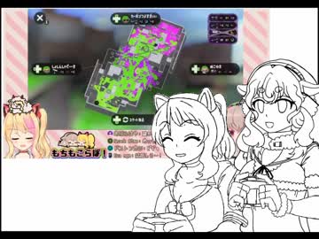 【もちめめ□□】もちもこらぼでバイブス上げトゥーン２！【アイドル部】