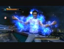 【PS4】龍が如く3　ヒートアクション集