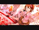 春日未来合作 - 未来の風はいつだって未来に向かって吹いている -