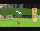 Wii Party - Minigame Corruptions 8