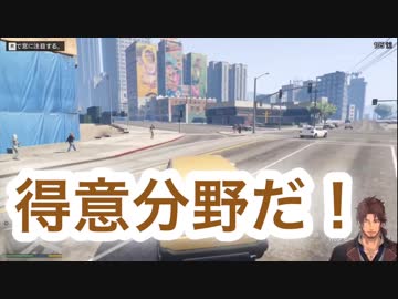 仕事からバスで帰宅するベルモンド・バンデラス