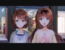 【実況】わたしたちの"世界"が、出来るまで―『夢現Re:Master』 第8話