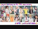 【スーダン2】鋲心全壊ガール踊ってみた【コスプレ】