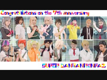 【スーダン2】鋲心全壊ガール踊ってみた【コスプレ】