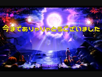 ライバーの卒業について言及する元ゲーマーズ