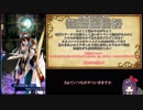【メギド72】とりあえずソロモン曰く、列に並ぶ方が悪い【ソ秘アEX-5】