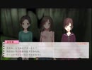 廃墟と化した秋葉原でサバイバルな百合ゲー？『じんるいのみなさまへ』part3