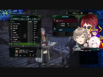 すかさず美人局を仕掛けるかなしいな