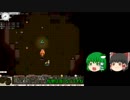 elona+customをゆっくり実況プレイ16