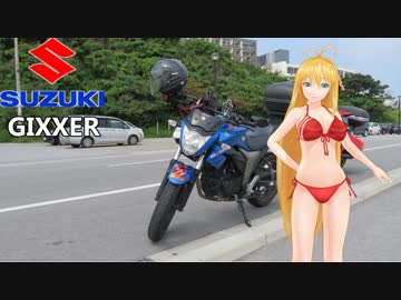 【NM4-02】新弦巻マキと名所探訪 第38話「2019年GW編その④」