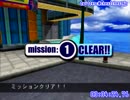 ソニックアドベンチャーDX ミッション編RTA 1:35:16.90
