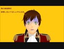 【APヘタリアMMD】海外反応「どれくらいイタリアの影響を受けてる?」+キャラメル