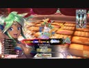 【WLW】凡骨inワンダーランド　その196 シレネッタ