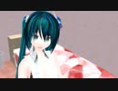【MMD】 オリジナル曲「初恋片思い」【初音ミク】日記用