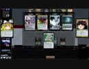 [MTG]予想外の下に309[MO]