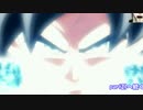 【MUGEN】狂中位！選抜真面目連合vsカオスオールスター連合超極乱闘世紀末連合杯【世紀末連合杯】 part20