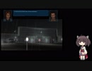 [VOICEROID実況] ShadowGrounds:EP2 [初見プレイ]