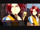 【メギド72】ハイドロボムでメインストーリーVHを攻略していく　その８