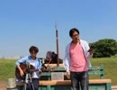 【ただの素人(歌好き)が”多摩川で”歌ってみた！ 】小柳ルミ子『瀬戸の花嫁』　第154回　６月28日（金曜日）