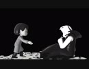 【MMDUndertale】トリノコシティ