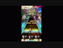 【#オンゲキ】Scream out! -音華鏡 Re:BREAK-　EXPERT【「オンゲキ」ョウつながり？】
