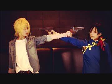 【BANANA FISH】ヒバナを踊ってみた【A月】