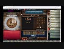 【手動】Cookie Clicker v2.019  059/366 令和元年 6月28日