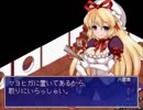 【実況】マイペースな東方少女綺想譚【その48[EX]】
