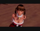 DOAX3Fortune 今週の配信水着紹介(サンタ)レイファン編