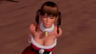 DOAX3Fortune 今週の配信水着紹介(サンタ)レイファン編