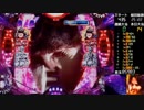 【ﾊﾟﾁﾝｺ実機】CRFバイオハザードリべレーションズ【船舶5日目】