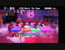 【ゲーム散歩＃４８】LEGO Movie The Video Game