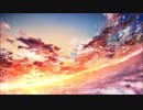アスノヨゾラ哨戒班　歌ってみた