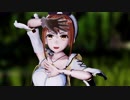 【MMDアトリエ】ライザリン・シュタウトが楽しく可愛く「シュガーソングとビターステップ」