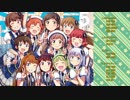 【視聴動画】アイドルマスター ミリオンライブ！ Blooming Clover5巻 CD楽曲