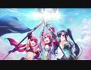 【恋姫最終章】『真・恋姫†夢想-革命- 劉旗の大望』オープニングムービー