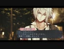 【実況】岡崎vs市香ちゃん第１ラウンド！Collar×Malice#29