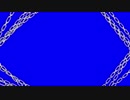 キバっぽいシーンチェンジBB