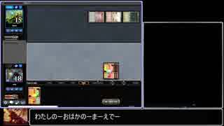 レガシーもバーンで焼き尽くす　憤怒編３