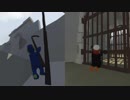 【実況】息抜きに骨抜き【ヒューマンフォールフラット】　part6